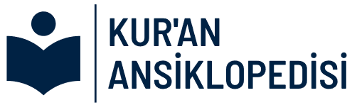 Kur'an Ansiklopedisi